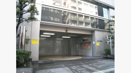 T/平河町センタービル/駐車場入口/20180123