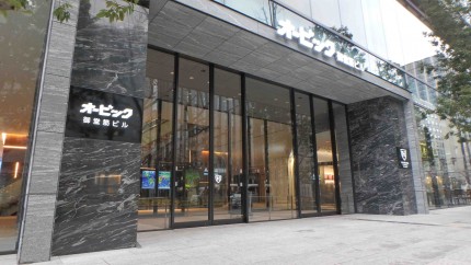 O/オービック御堂筋ビル/写真③/20210115