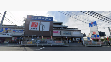 T/コーナン船橋花輪インター店/外観写真/20230330