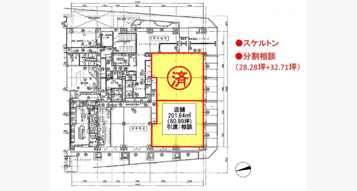 O/アクアタウン納屋橋/1F60.99坪(分割OK)_平面図/20250805