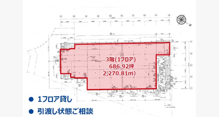 O/ウィンディ岸和田/G棟3F686.92T_平面図/20260130