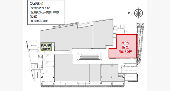 O/イーマ/5F_50.60T_平面図/20260317