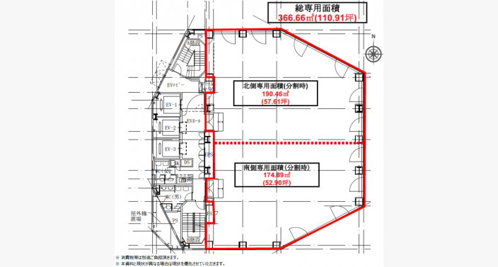 O/住宅金融支援機構・矢野ビル/4F_110.91T_平面図/20260410