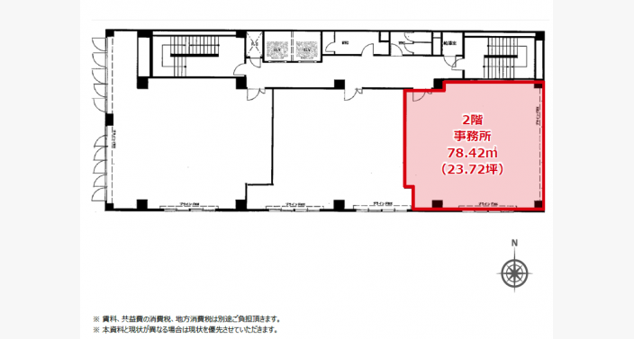 O/ダイセンビル(名古屋)/2F23.72T_平面図/20260728