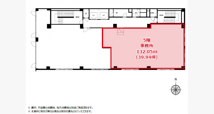 O/ダイセンビル(名古屋)/5F39.94T_平面図/20260728