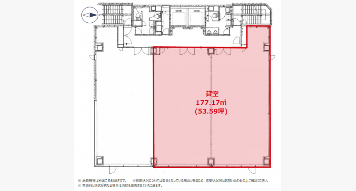 O/モレスコ本町ビル/3F53.59T_平面図/20260826